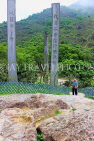 HONG KONG, Lantau Island, Po Lin Monastery site, Wisdom Path, calligraphy of Heart Sutra on columns, HK875JPL