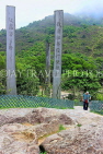 HONG KONG, Lantau Island, Po Lin Monastery site, Wisdom Path, calligraphy of Heart Sutra on columns, HK876JPL
