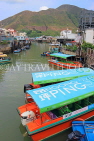 HONG KONG, Lantau Island, Tai O fishing village, and tour boat, HK736JPL