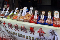 HONG KONG, Lantau Island, Tai O fishing village, dried seafood for sale, HK757JPL