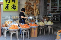 HONG KONG, Lantau Island, Tai O fishing village, dried seafood shop, HK752JPL