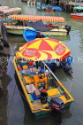 HONG KONG, Lantau Island, Tai O fishing village, fishing boat selling live seafood, HK772JPL