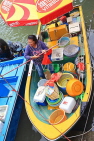 HONG KONG, Lantau Island, Tai O fishing village, fishing boat selling live seafood, HK773JPL