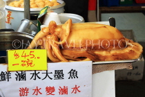HONG KONG, Lantau Island, Tai O fishing village, food stall, Cuttlefish, HK750JPL