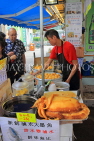HONG KONG, Lantau Island, Tai O fishing village, food stall, Cuttlefish, HK751JPL