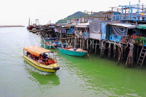 HONG KONG, Lantau Island, Tai O fishing village, stilt houses, fishing boats and tour boat, HK731JPL