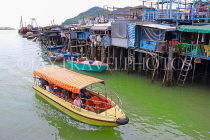 HONG KONG, Lantau Island, Tai O fishing village, stilt houses and tour boat, HK732JPL
