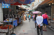 HONG KONG, Lantau Island, Tai O fishing village, street scene, HK767JPL