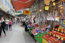 HONG KONG, Lantau Island, Tai O fishing village, street scene and small shops, HK761JPL