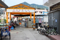 HONG KONG, Lantau Island, Tai O fishing village, street scene with welcome sign, HK770JPL