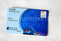 HONG KONG, MTR, Airport Express travel card ticket, HK2370JPL