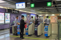 HONG KONG, MTR Station interior, ticket barrier, HK1268JPL