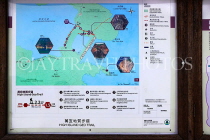HONG KONG, Sai Kung, Global Geopark, area map, HK1387JPL