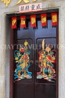 HONG KONG, Sai Kung, Tin Hau Temple, elaborate door, HK1414JPL