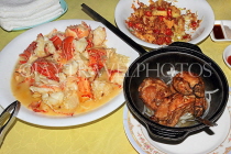 HONG KONG, Sai Kung, waterfront, Hung Kee Seafood Restaurant, Lobster, Squid, Oyster dishes, HK1401JPL