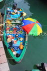 HONG KONG, Sai Kung, waterfront, boats selling live seafood, HK1442JPL