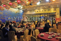 HONG KONG, Sai Kung, waterfront seafood restaurants and diners, HK1417JPL