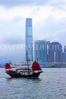 HONG KONG, Victoria Harbour, Junk Cruise Boat,  and ICC building, HK2117JPL