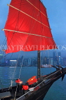 HONG KONG, Victoria Harbour, Junk Cruise Boat, HK1834JPL