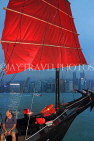 HONG KONG, Victoria Harbour, Junk Cruise Boat, HK1835JPL