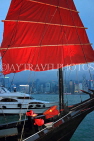 HONG KONG, Victoria Harbour, Junk Cruise Boat, HK1837JPL
