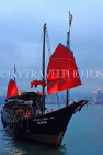 HONG KONG, Victoria Harbour, Junk Cruise Boat, HK1838JPL