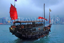 HONG KONG, Victoria Harbour, Junk Cruise Boat, HK1841JPL