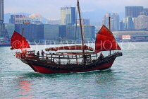 HONG KONG, Victoria Harbour, Junk Cruise Boat, HK2122JPL