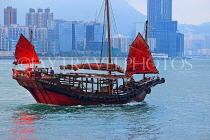 HONG KONG, Victoria Harbour, Junk Cruise Boat, HK2124JPL