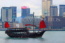 HONG KONG, Victoria Harbour, Junk Cruise Boat, HK2125JPL