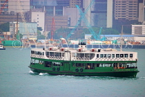 HONG KONG, Victoria Harbour, Star Ferry, HK1969JPL