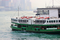 HONG KONG, Victoria Harbour, Star Ferry, HK1973JPL
