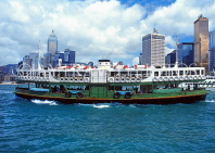HONG KONG, Victoria Harbour, Star Ferry, HK325JPL