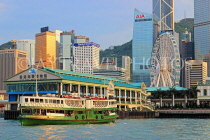 HONG KONG, Victoria Harbour, Star Ferry and Maritime Museum bulding, HK1249JPL