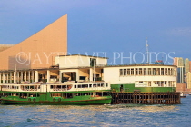 HONG KONG, Victoria Harbour, Star Ferry at Kowloon pier, HK1242JPL