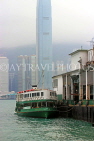 HONG KONG, Victoria Harbour, Star Ferry docked in Kowloon, HK1975JPL