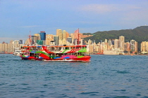 HONG KONG, Victoria Harbour, Star Ferry painted in bright colours, HK1236JPL