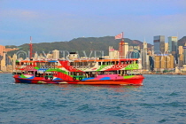 HONG KONG, Victoria Harbour, Star Ferry painted in bright colours, HK1238JPL
