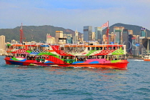 HONG KONG, Victoria Harbour, Star Ferry painted in bright colours, HK1239JPL