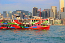 HONG KONG, Victoria Harbour, Star Ferry painted in bright colours, HK1240JPL