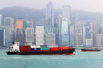 HONG KONG, Victoria Harbour, cargo ship, HK1974JPL