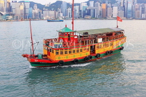 HONG KONG, Victoria Harbour, harbour cruise junk boat, HK1234JPL