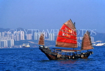HONG KONG, Victoria Harbour, junk boat sailing in harbour, tour boat,  HK669JPL