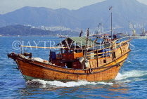 HONG KONG, Victoria Harbour, typical Junk Boat, HK2512JPL