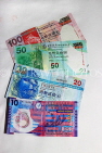 HONG KONG, currency, bank notes (specimen), HK1270JPL