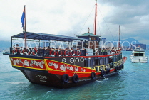 HONG KONG, wooden Junk Cruise Boat, HK333JPL