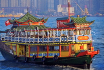 HONG KONG, wooden Junk Cruise Boat, HK668JPL