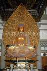 Hawaiian Islands, OAHU, Byodo-In Temple, golden Buddha statue at shrine, HAW306JPL