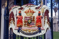 Hawaiian Islands, OAHU, Honolulu, Iolani Palace, Royal Court of Arms on gateway, HAW308JPL