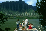 Hawaiian Islands, OAHU, Koolau Mountains and river raft, HAW2231JPL